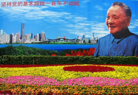 �������Y