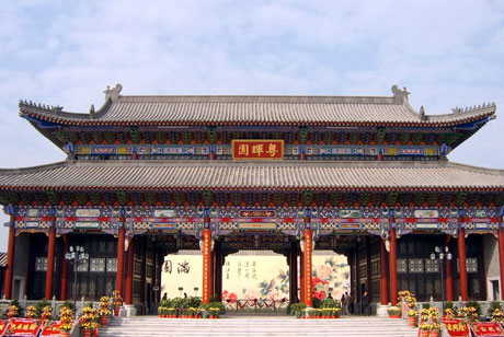 �������Y