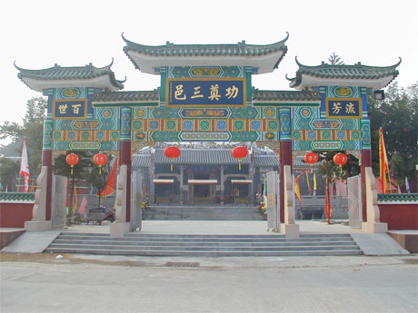 �������Y