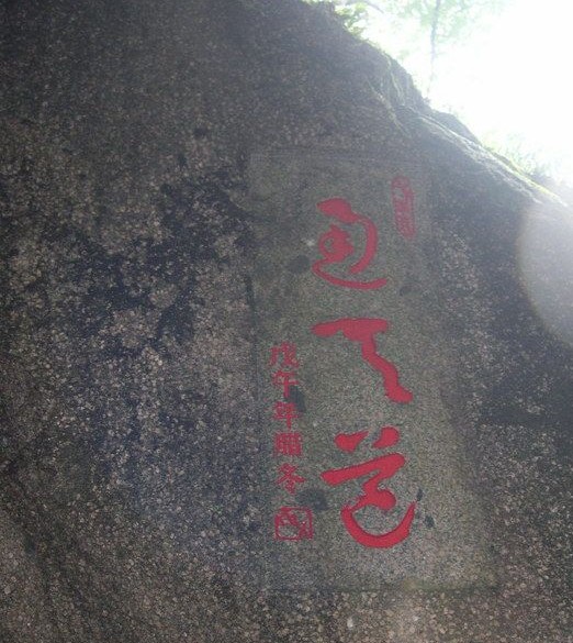 �������Y