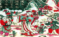 �������Y