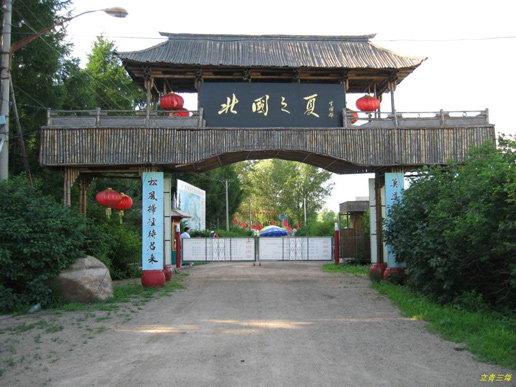 �������Y