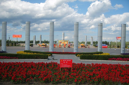 �������Y