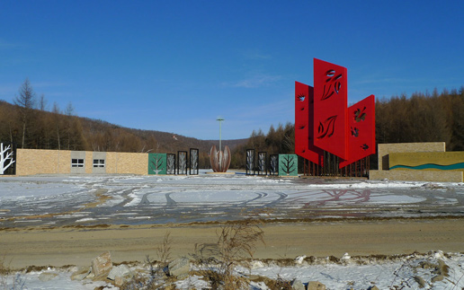 �������Y