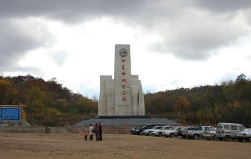 �������Y