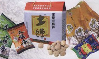 �������Y