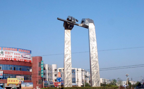 �������Y