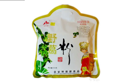 �������Y