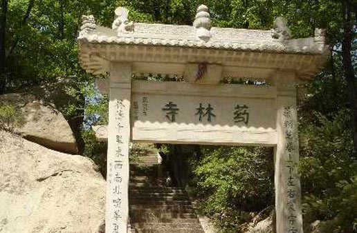 �������Y