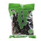 �������Y