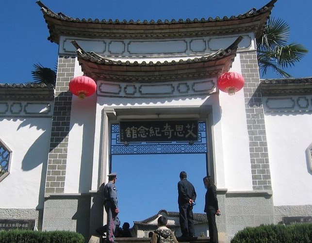 �������Y